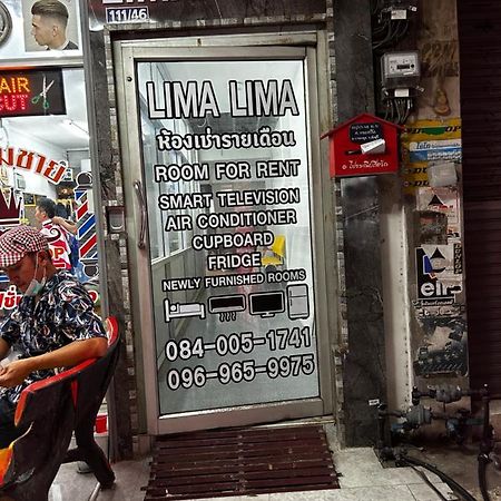 Hotel Lima Lima Паттая Екстер'єр фото